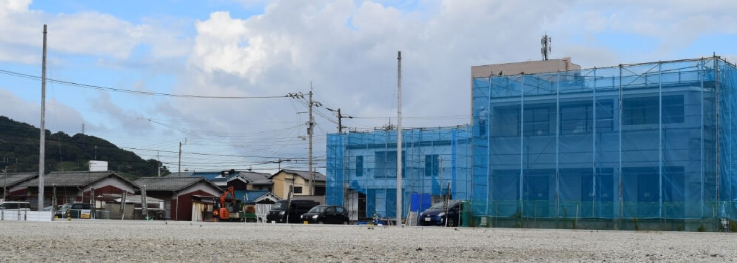 不動産コンサルティング