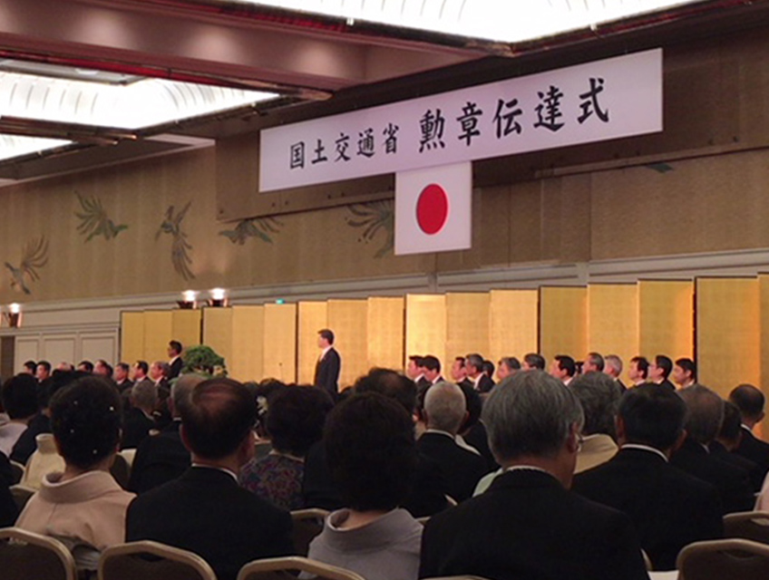 『建設マスター』景山則文瑞宝単光章を受章
