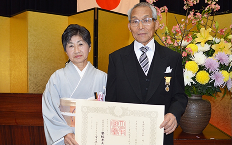 『現代の名工』松岡弘志黄綬褒章を受章