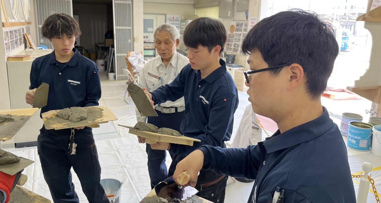 採用情報 イメージ