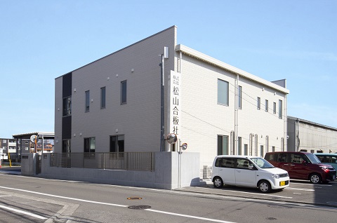 M社社屋 改築工事