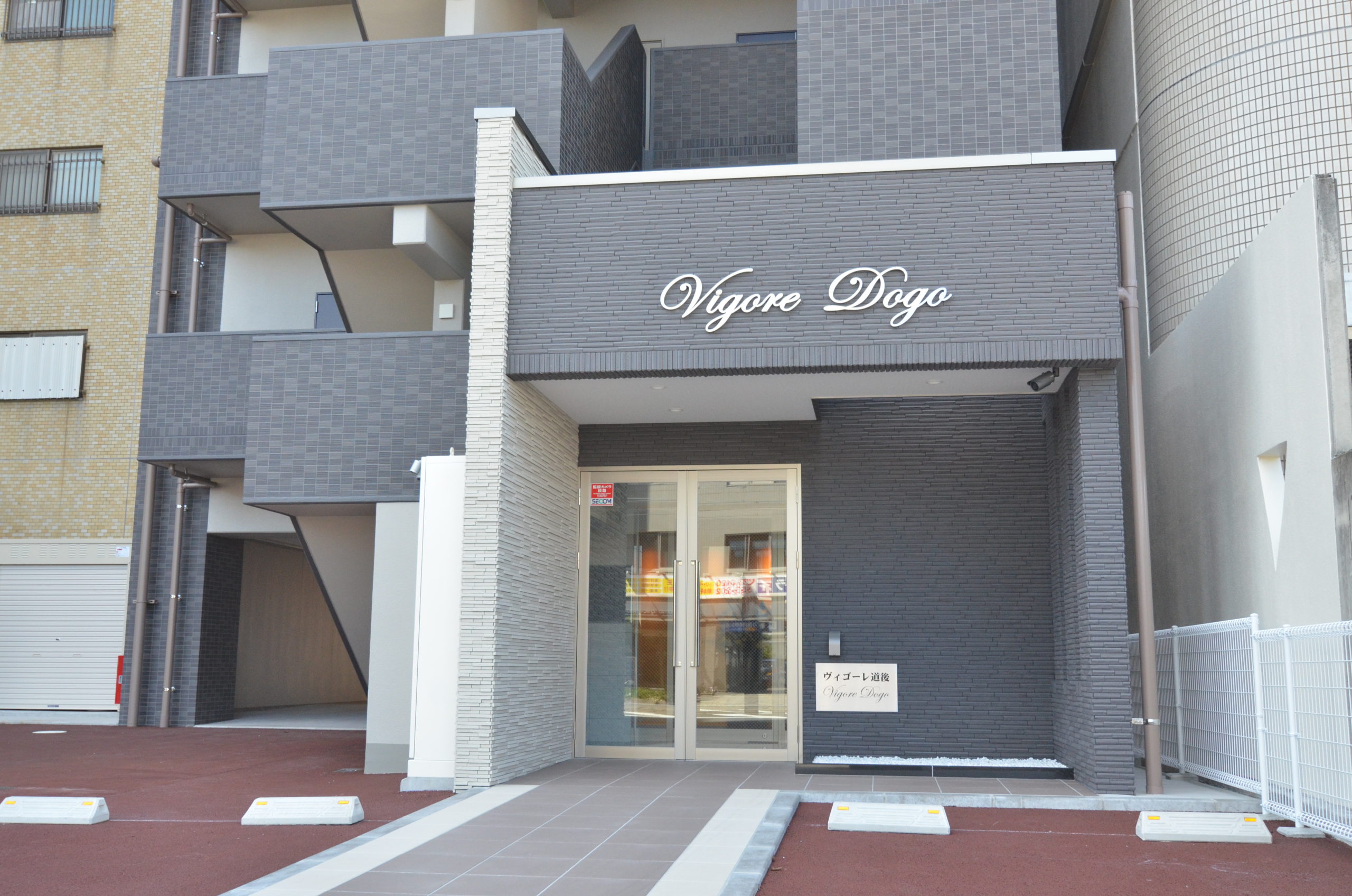 南町一丁目マンション 新築工事