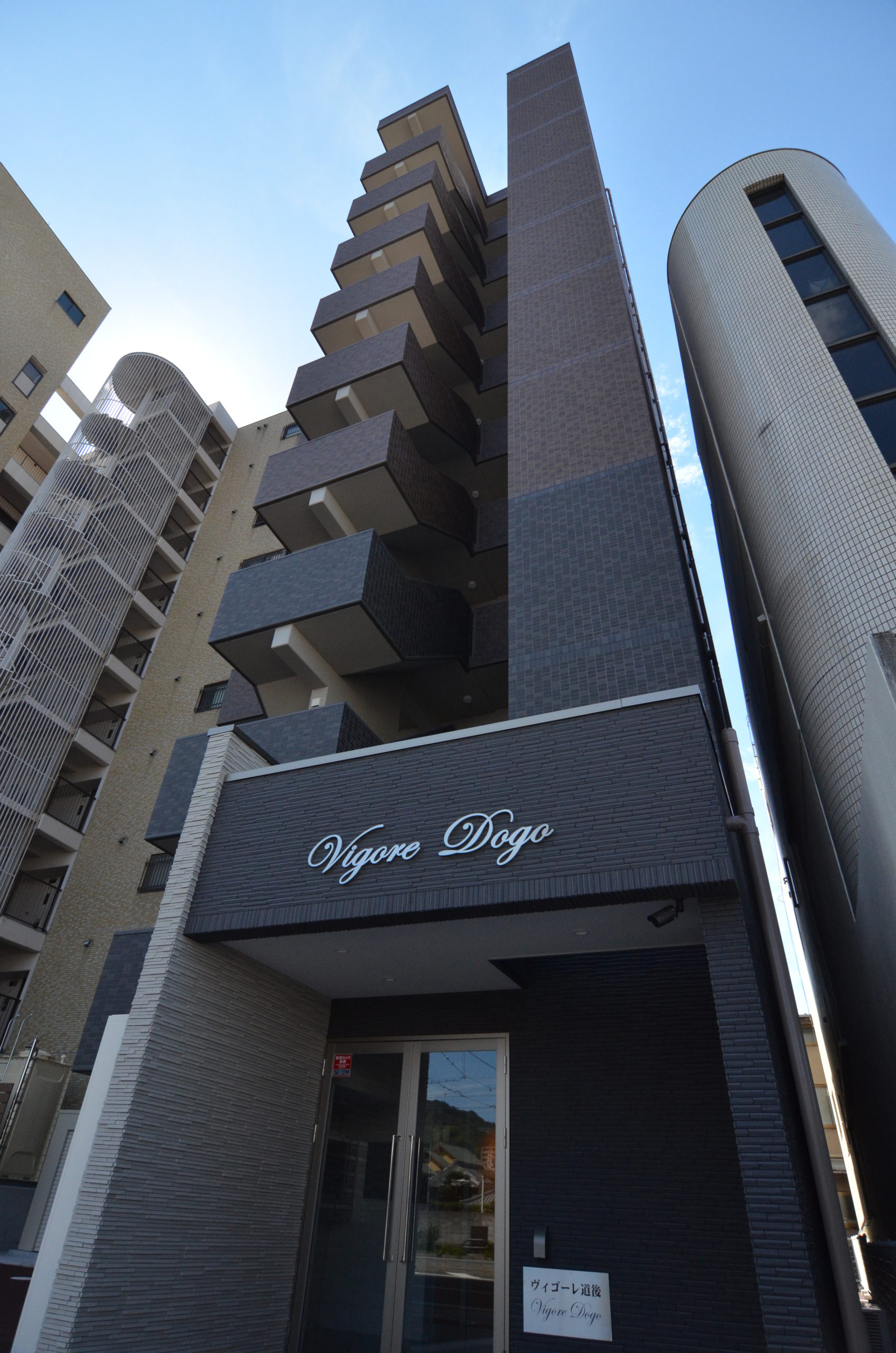 南町一丁目マンション 新築工事