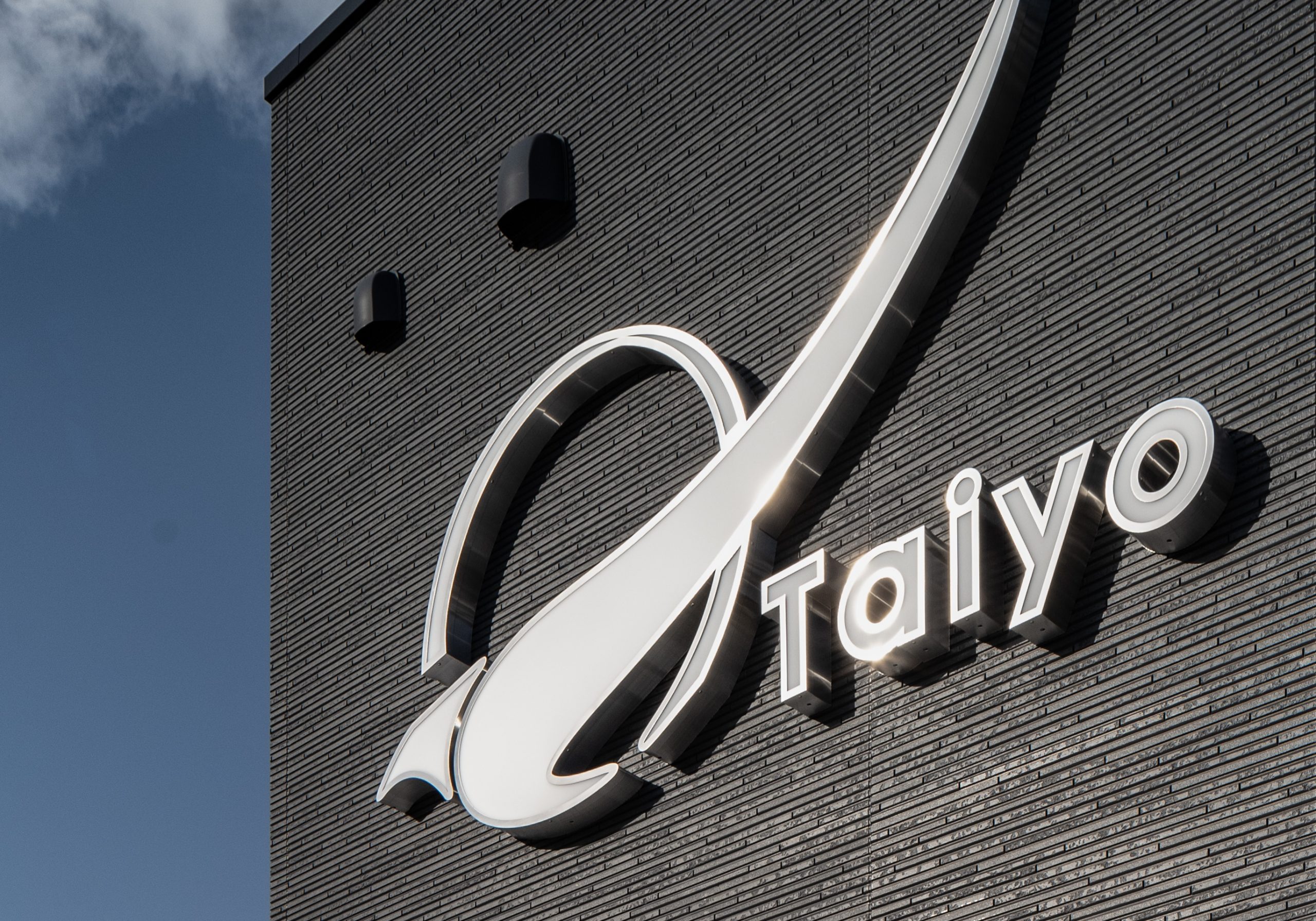 Taiyo運輸建設 事務所棟･倉庫棟　新築工事