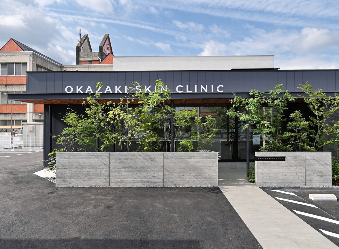 （仮称）おかざき皮膚科クリニック新築工事