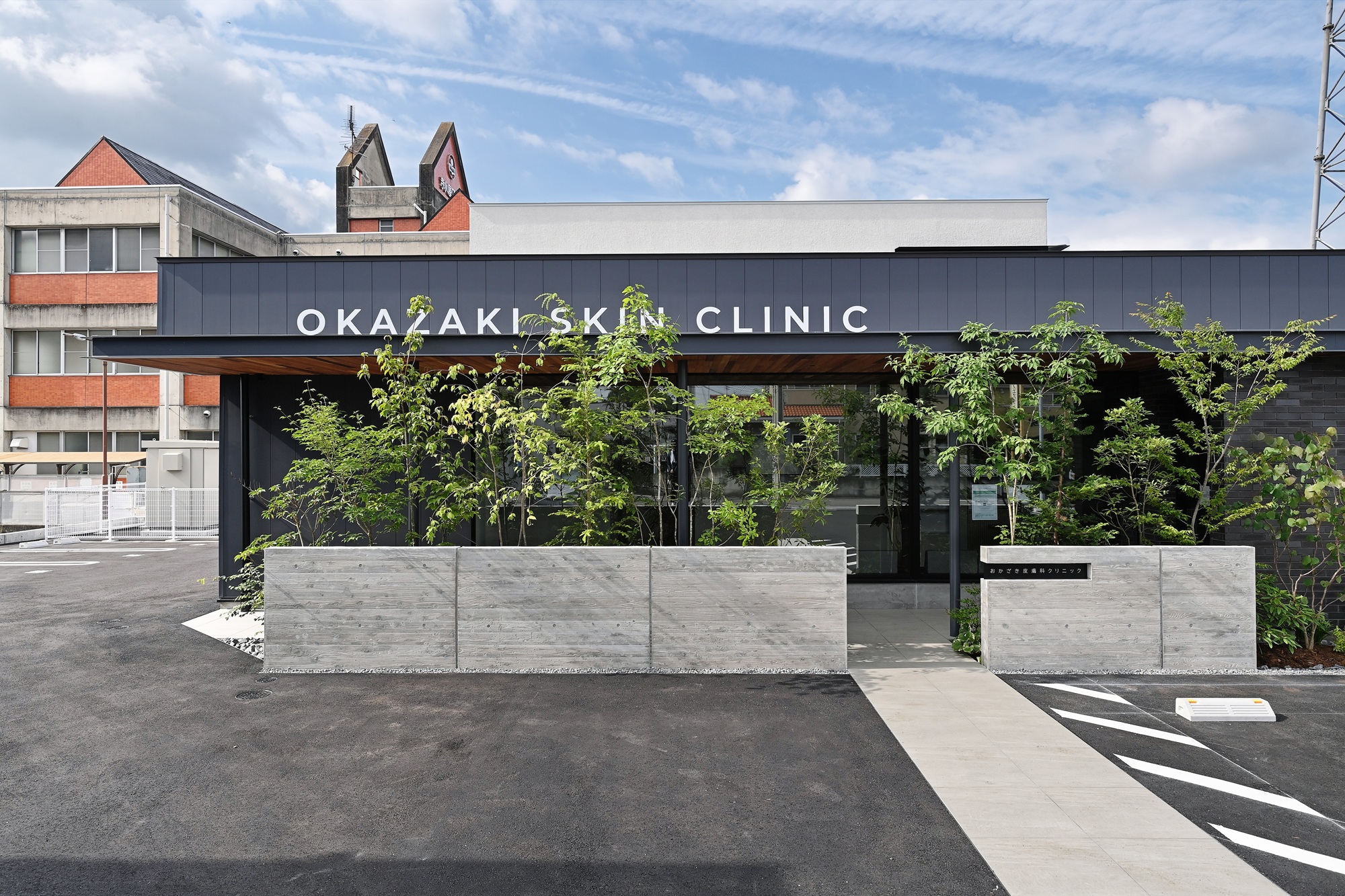 （仮称）おかざき皮膚科クリニック新築工事